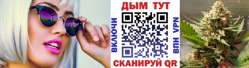 Где продают наркотики Раменское КОКАИН  Меф мяу мяу  Гашиш  СК  Бошки Шишки 
