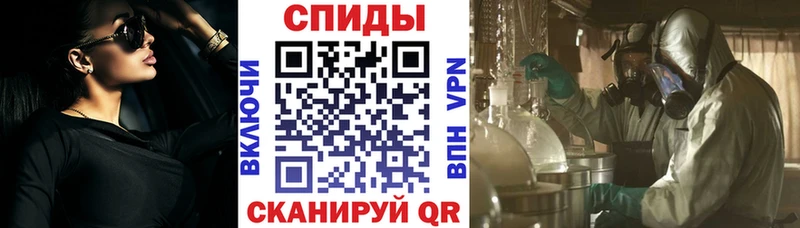 Amphetamine 98% Раменское