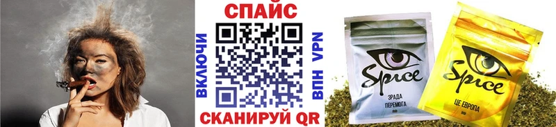 Бутират бутик  kraken как зайти  Раменское  купить наркотики сайты 