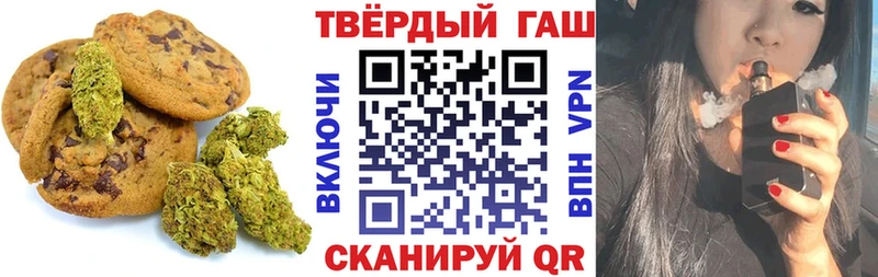 blacksprut tor  Раменское  Еда ТГК конопля 