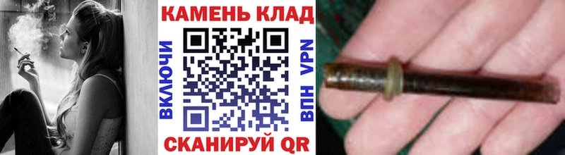 ГАШИШ Ice-O-Lator  даркнет сайт  Раменское 