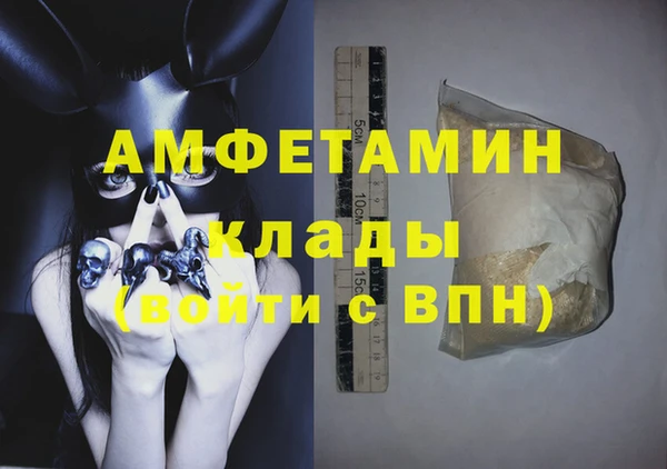 Альфа ПВП Алексеевка