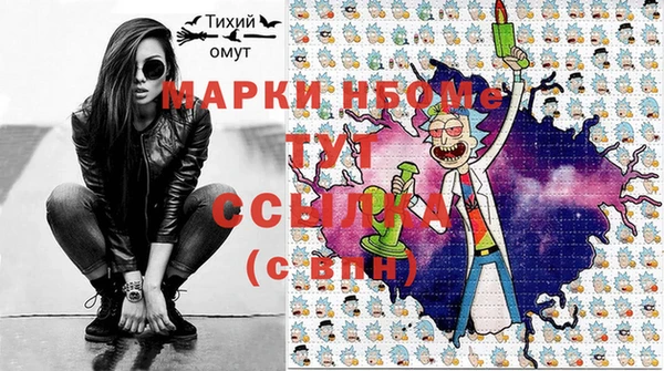 Альфа ПВП Алексеевка