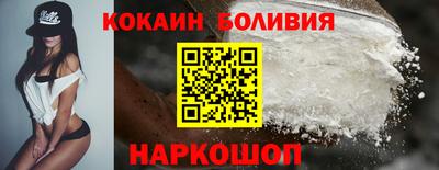 мескалин Нягань