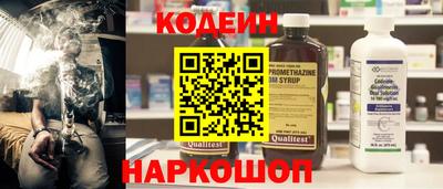 мескалин Нягань