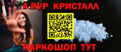 мескалин Нягань
