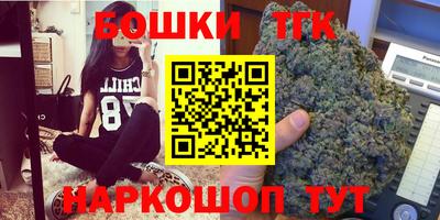 мескалин Нягань