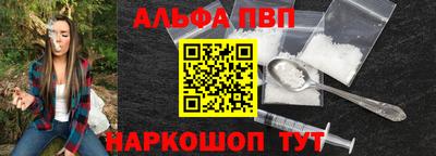 мескалин Нягань
