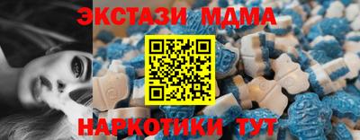мескалин Нягань