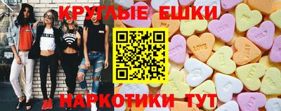 гидра Обь
