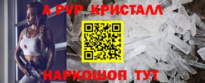мескалин Нягань