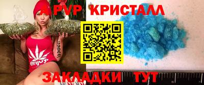 мескалин Нягань