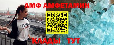 мескалин Нягань