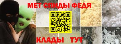 гидра Обь