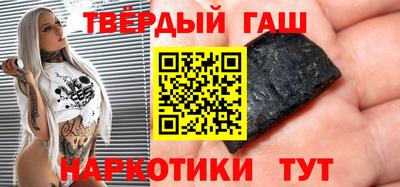 гидра Обь