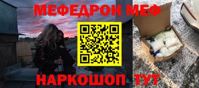 гидра Обь