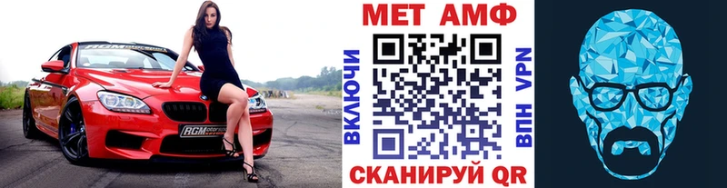 даркнет сайт  Раменское  Первитин кристалл 