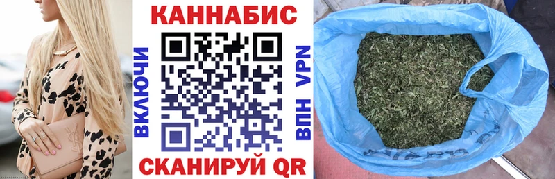 Бошки марихуана Amnesia  где найти   Раменское 